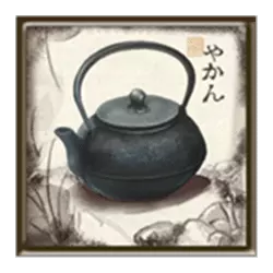 Icon 9