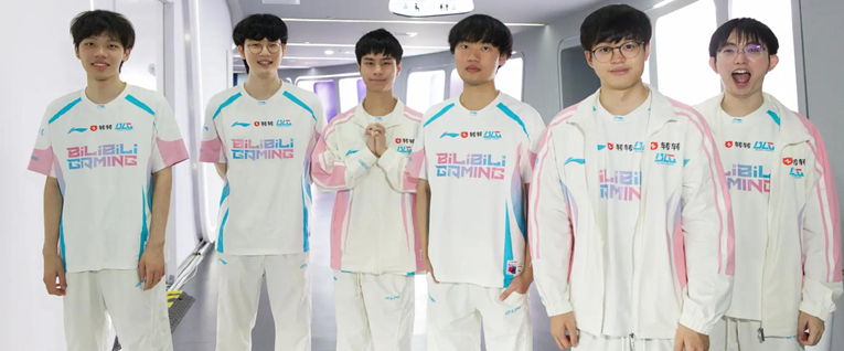 Bilibili Gaming