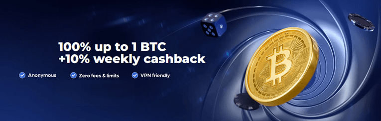 CryptoRoyal bonus
