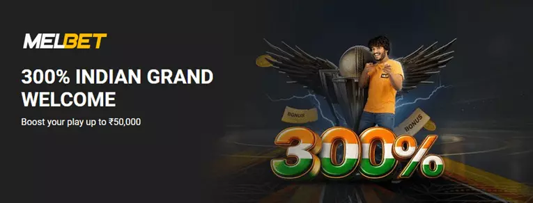 Melbet india welcome bonus