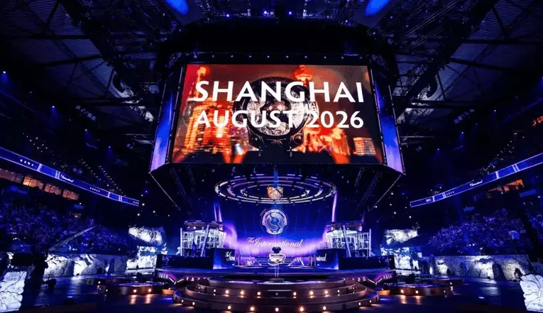 TI 2026 shanghai