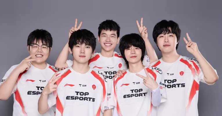Top Esports
