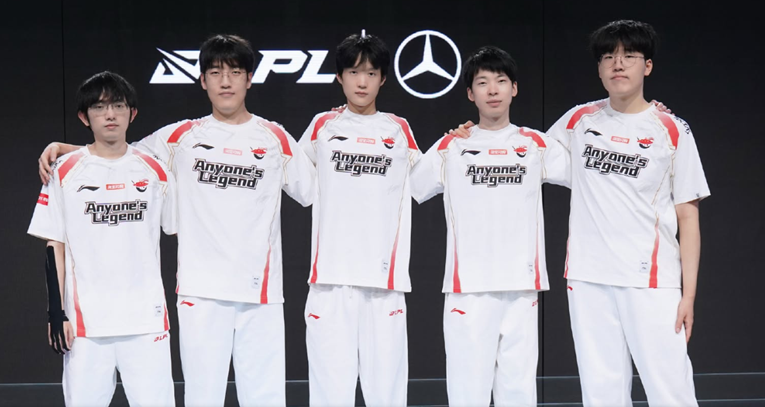 anyone's legend
