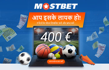 mostbet aplikace