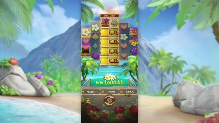 Video: Hawaiian Tiki